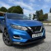 2020 Nissan qashqai - Image 17