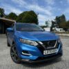 2020 Nissan qashqai - Image 14