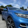 2020 Nissan qashqai - Image 2